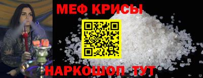 каннабис Балашиха