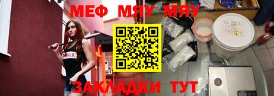 каннабис Балашиха
