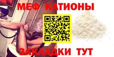 каннабис Балашиха
