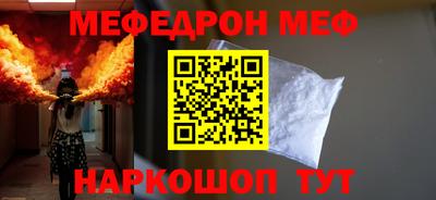 каннабис Балашиха