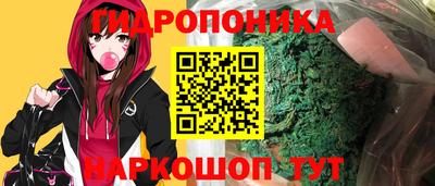 первитин Балаково