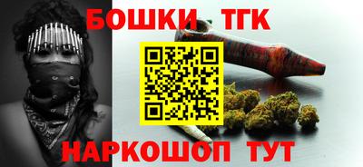 твердый Бузулук