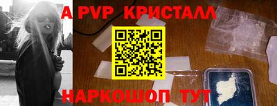 каннабис Балашиха