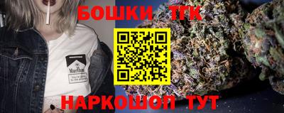 первитин Балаково