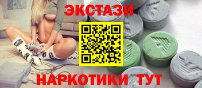 первитин Балаково