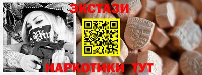 первитин Балаково