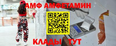 каннабис Балашиха