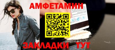 каннабис Балашиха