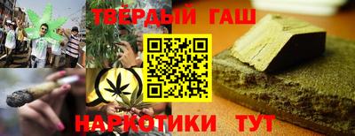 первитин Балаково