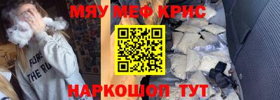 каннабис Балашиха