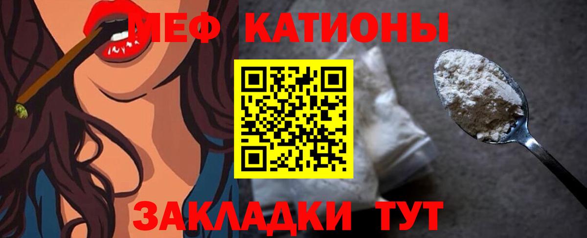 ГАШ Елабуга